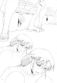 (C70) [Nicomark (Minazuki Juuzou)] Minazuki Juuzou Sekinin Henshuu "Oira wa Bandai 2" Gengashuu