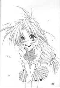 (C56) [Mc Nail Koubou (Various)] Give me your heart. (Kizuato)