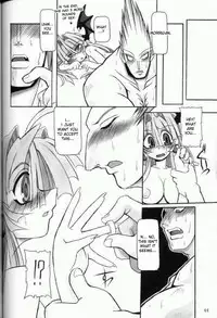 (C61) [NNZ DAN (Great Majin)] Moeyo!! Morrigan (Darkstalkers) [English]