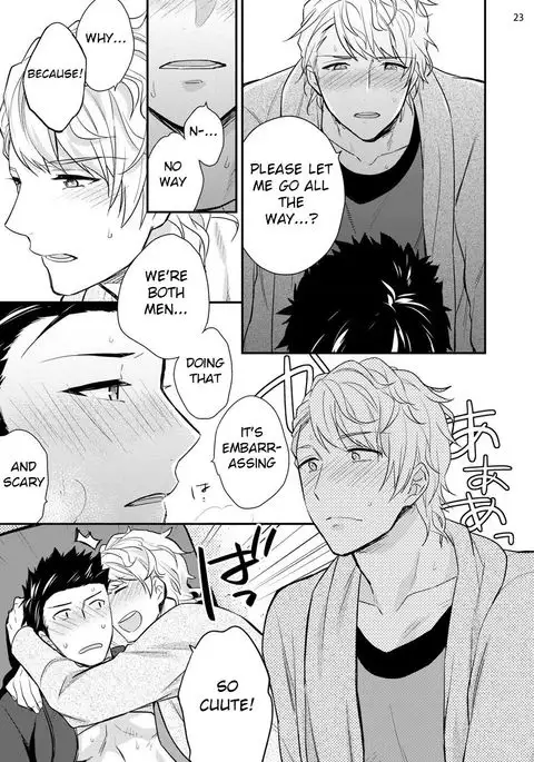 Virgin Pink x Scandal