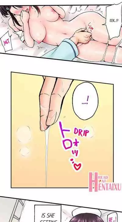 Pranking the Working Nurse Ch.12/?