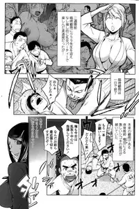 COMIC Penguin Club 2015-03