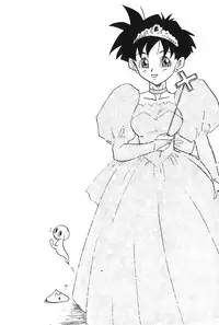 [Shima Sanmei] Dragon Pearl 04 [chinese]