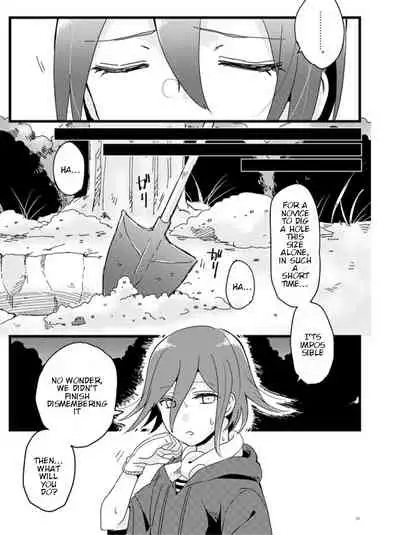 [36 (Hakua)] Shiroi Suisou to Akai Kingyo (New Danganronpa V3) [English] [Digital]