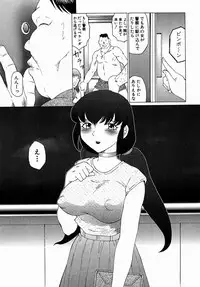 [Fuusen Club] Okasarete... Shisshin - I was raped, and I fainted