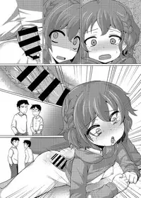 [AliceCreation (Ruku)] Dorothy Leona Kyousei Ketsugou (PriPara) [Textless] [Digital]