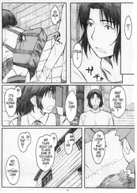 (C78) [Kansai Orange (Arai Kei)] Natukaze! 6 (Yotsubato!) [English] [Tonigobe]