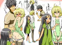 [Leonardo 16sei] Docchi deshou?