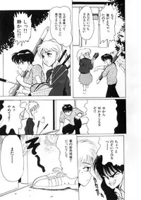 [Anthology] WHiSPER Vol.1