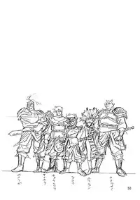 (C61) [Studio Katsudon (Manabe Jouji)] Ura Ginga Sengoku Gun'yuuden Gekan