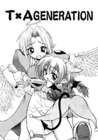 [Sayuki] Angel Therapy