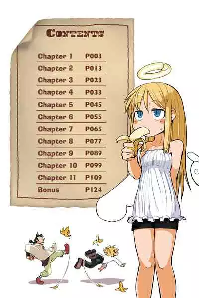 [Amahara Teikoku(Amahara)] [masha] Interspecies Reviewers - Volume 1 [English] [Digital]