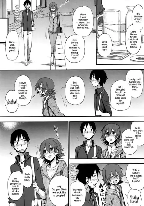 Ruitomo {NecroManCr}