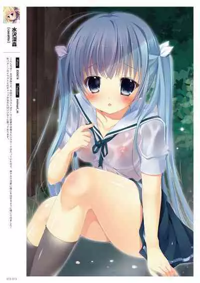 GLITTER 艶 by Melonbooks Girls Collection 2022GW [DL]