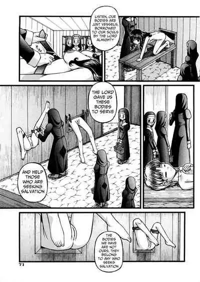 Kami no Kohitsuji | God's Lambs