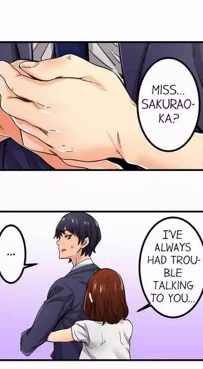 [OUMA] Just the Tip Inside is Not Sex Ch.36/36 [English] Completed