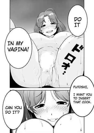 That guy who hates being a mom