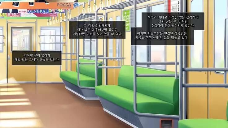 Dare Demo Yoberu DeliHeal Appli | 딜리 버리 헬스 어플