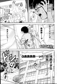 Action Pizazz 2013-09