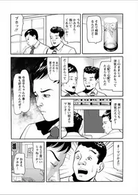 Action Pizazz 2018-02 [Digital]