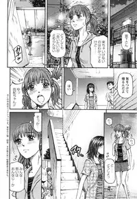 Action Pizazz 2014-12