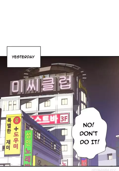 Tissue Thieves Ch.1-4