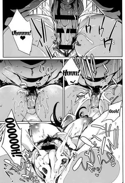 [Kawaisaw] Daseiism Ch.1-4 [English] {Doujins.com}