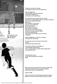 (C91) [Arihisa] NOW BE SILENT (Yuri on Ice) [English] [Piejin]