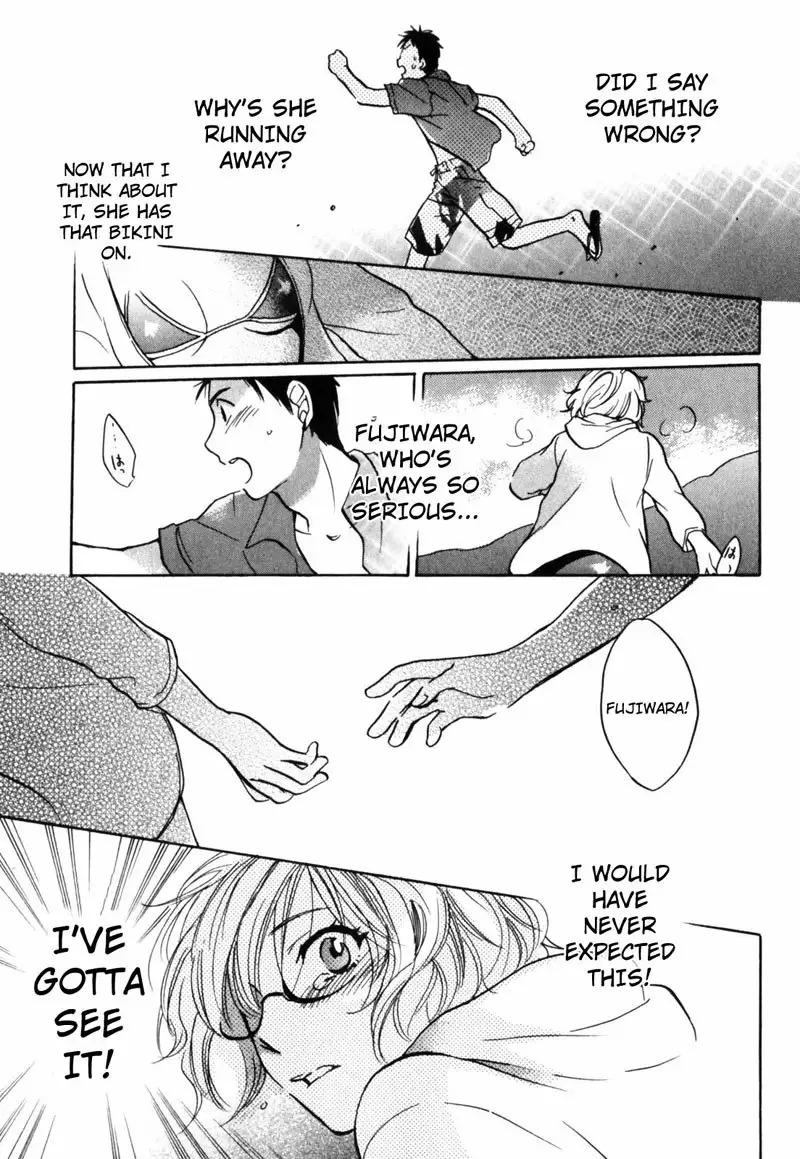 Cutie Lips Chapter 1