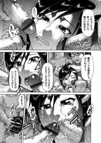 COMIC Magnum Vol. 37