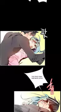 [Juder] Lilith`s Cord Ch.1-17 (English) (Ongoing)