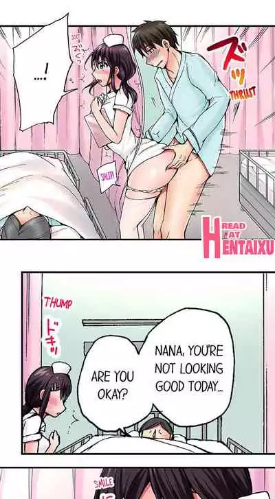 Pranking the Working Nurse Ch.12/?