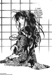 [Kobayashi Takumi] Virgin na Kankei 4 [English]