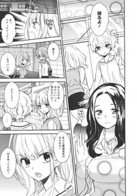 [Anthology] L -Ladies & Girls Love- 10