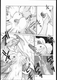 [Tsurikichi Doumei (Umedama Nabu)] Umedamangashuu Ni (Various)