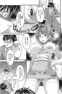 Action Pizazz Special 2014-12