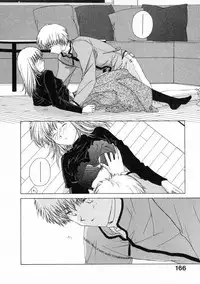 [Natsumikan] Toumei na Tori