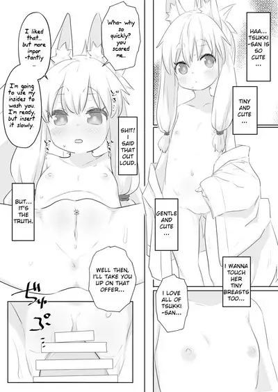 [Salmon Daisuki Club (Done)] Loli Baba ni Amaetai. [English] [Digital]