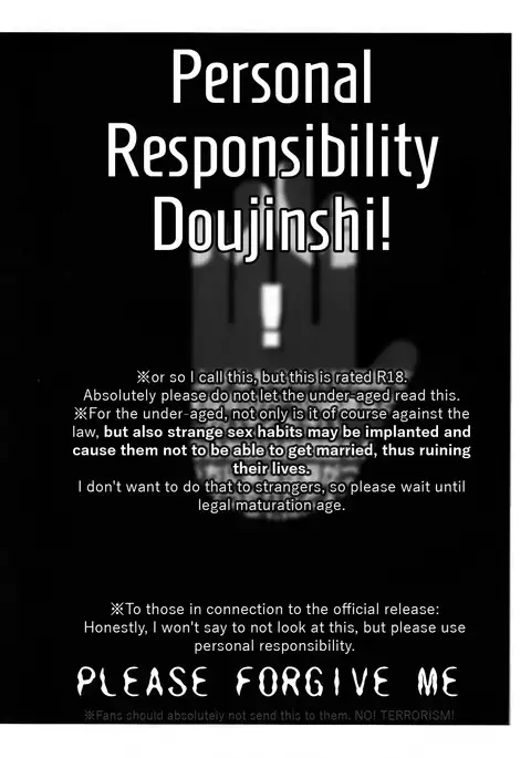 Kaneganai nara Karada de Haratte Moraou Janeeka EX-san