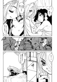 [Takami Akio] Bokki-zu - BOY'S SEX