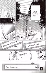 [Zaria] VOID Ch. 2 [English]