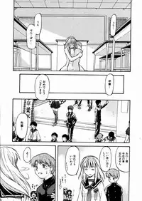 COMIC AUN 2004-03 Vol. 94