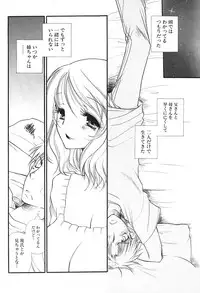 Comic Potpourri Club 2004-08