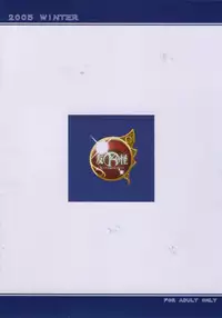 (C69) [K2 Tomo no Kai (Mizuki)] Otsutome (Mai-Otome)