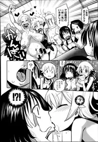 COMIC Shingeki 2014-08