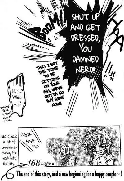 Soshite Kyoku wa yamanai | The Melody Which Ceases to End