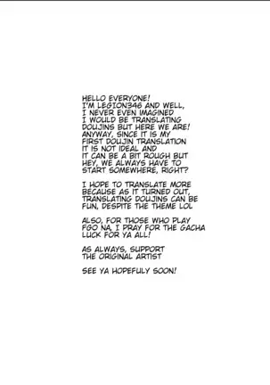 Sasoware Master 2 Translated