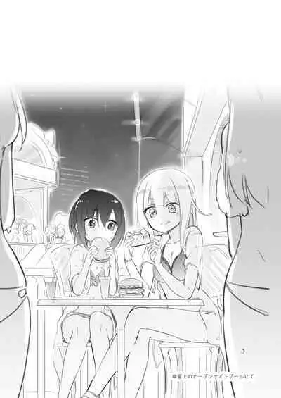 NIPPLE LILY GIRLS 2 Homuraya★Pleiades Soushuuhen 2019