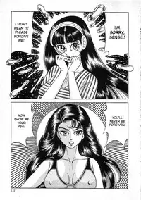 [Yazaki Tooru] Witch teacher Mayako [English][desudesu]