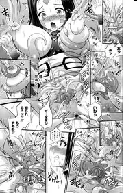 Comic Unreal 2010-12 Vol. 28